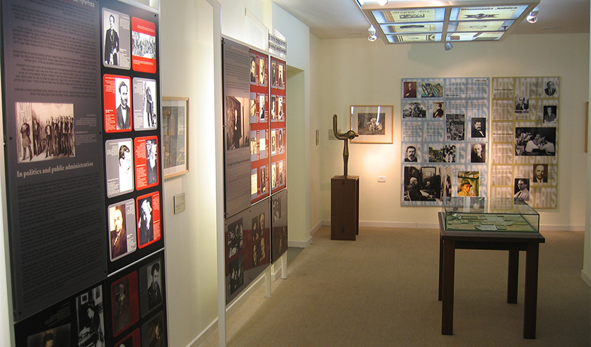 המוזיאון למורשת יוצאי התרבות הגרמנית (צילום: talmoryair, wikimedia)