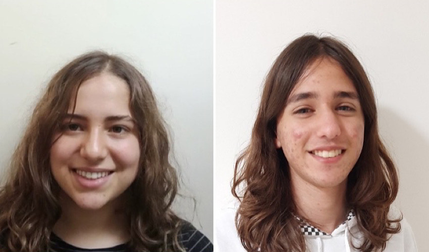 יהל מנור ונעה גונן