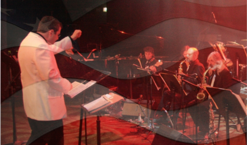 תזמורת "הביג בנד חיפה", בניצוחו של ג'ף הווארד (צילום: סרגיי נרינסקי)