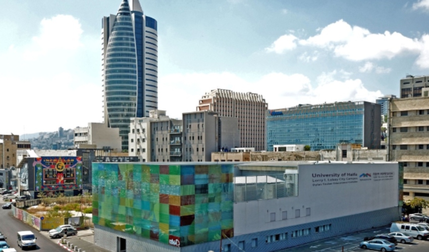 הקמפוס הטכנולוגי החדש בעיר התחתית (צילום: אוניברסיטת חיפה)