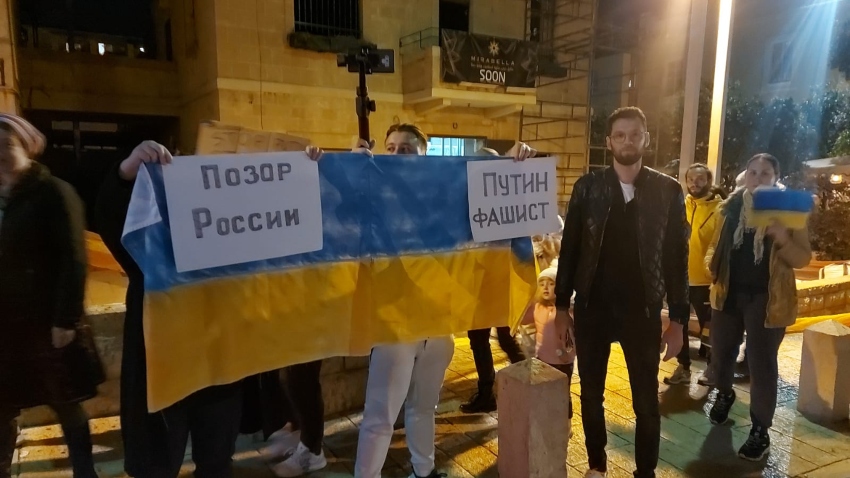 צעדת תמיכה באוקראינה בחיפה (צילום: רנטה אדמסקי)