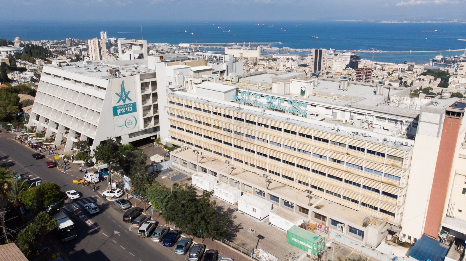 המרכז הרפואי בני ציון בחיפה (צילום: תמיר אסרף)