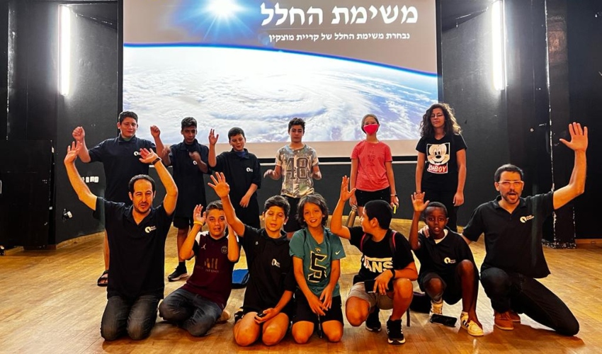 תלמידי הקורס משימת החלל בקרית מוצקין (צילום: האקדמיה הצעירה)