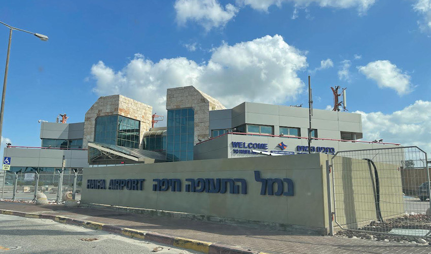 שדה התעופה בחיפה (צילום: אביב מלכי)