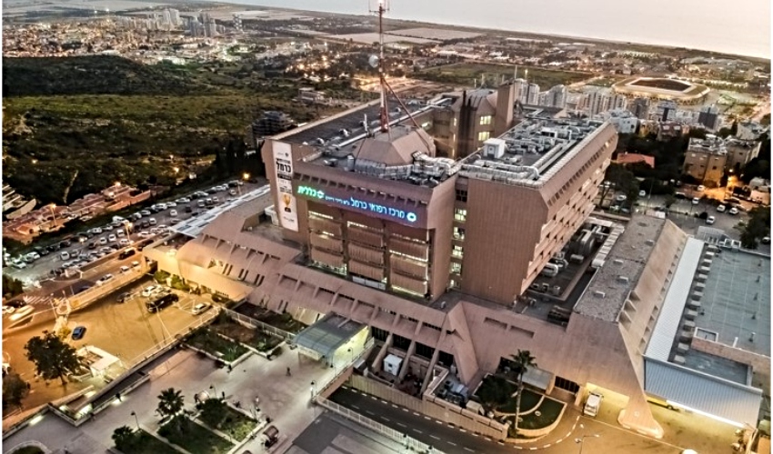 המרכז הרפואי כרמל (צילום אוויר)