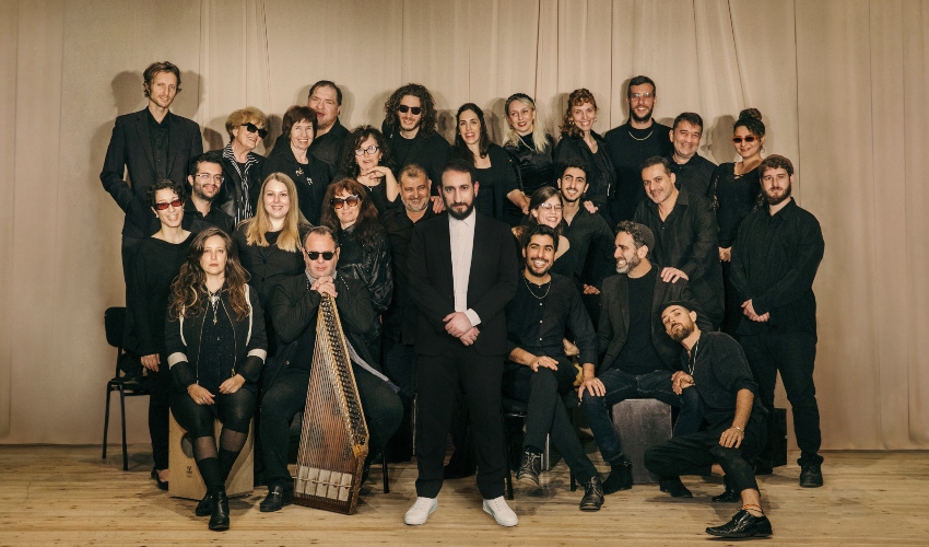 תזמורת ירושלים מזרח ומערב (צילום: אורית פניני)