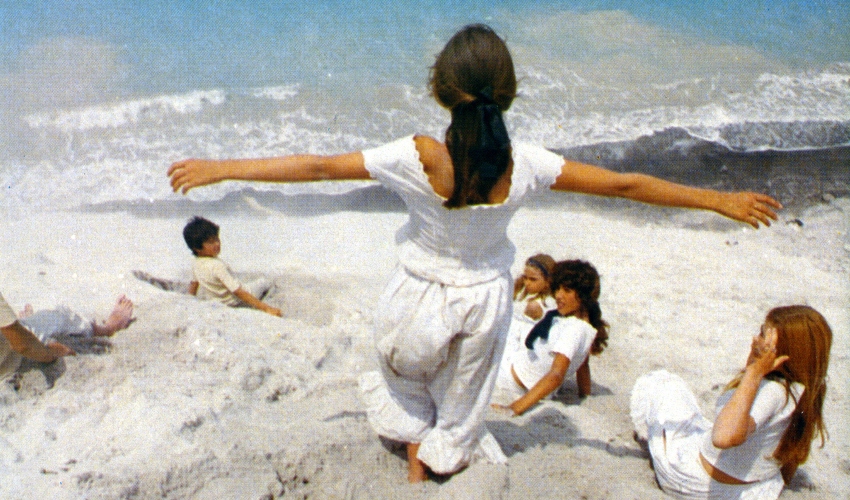 "קאוס" של האחים פאולו וויטוריו טביאני (צילום יח"צ)