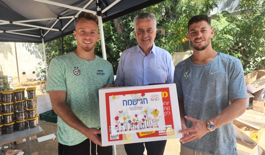 סאן מנחם, שמעון סבג ורועי פוקס (צילום: יוסף ג'ו הירש)
