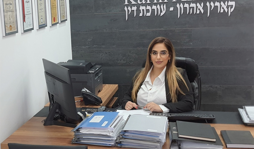 עו"ד קארין אהרון