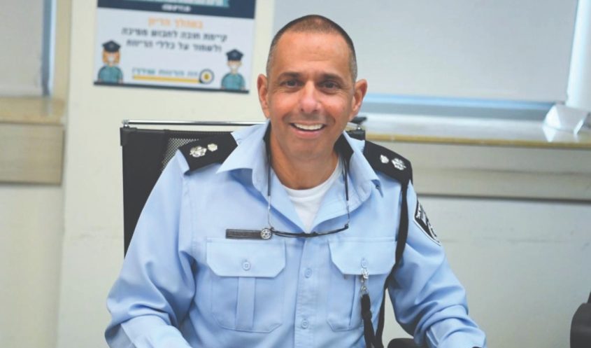 סנ"צ חיים אזרד (צילום: דוברות המשטרה)