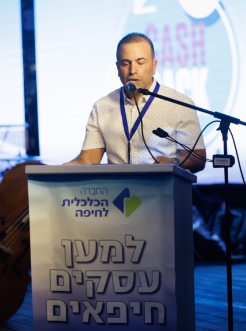 מנכ"ל החברה הכלכלית אור שחף (צילום: מיכה בריקמן)
