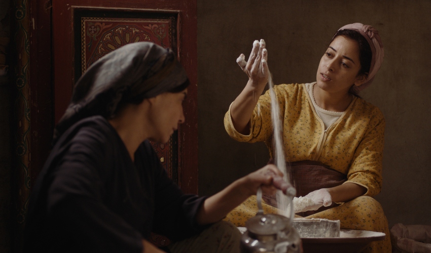 "אדם" (צילום יח"צ)