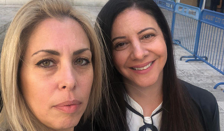 עוה"ד בתאל מנור ואריאל רווית וולף