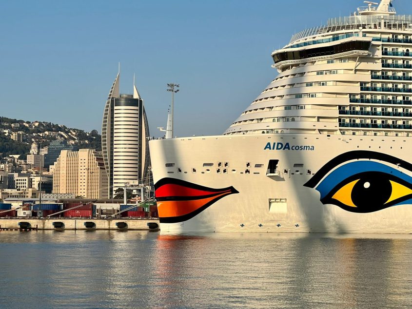 איידה קוסמה בנמל חיפה (צילום: גיאודרונס)