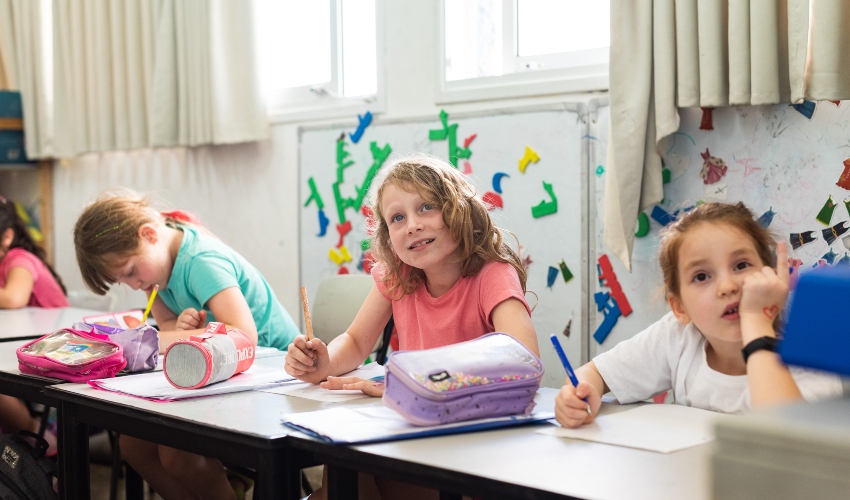 בית הספר הדו לשוני בחיפה (צילום: studiozooz)