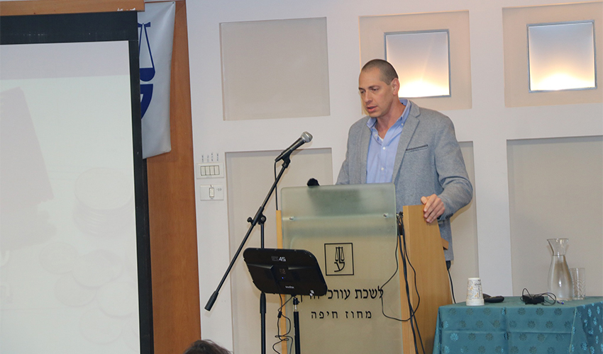עו"ד אסף גסטפרוינד