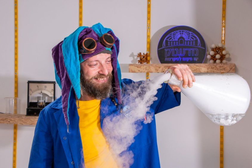 פורים במדעטק (צילום: מושון תמיר)