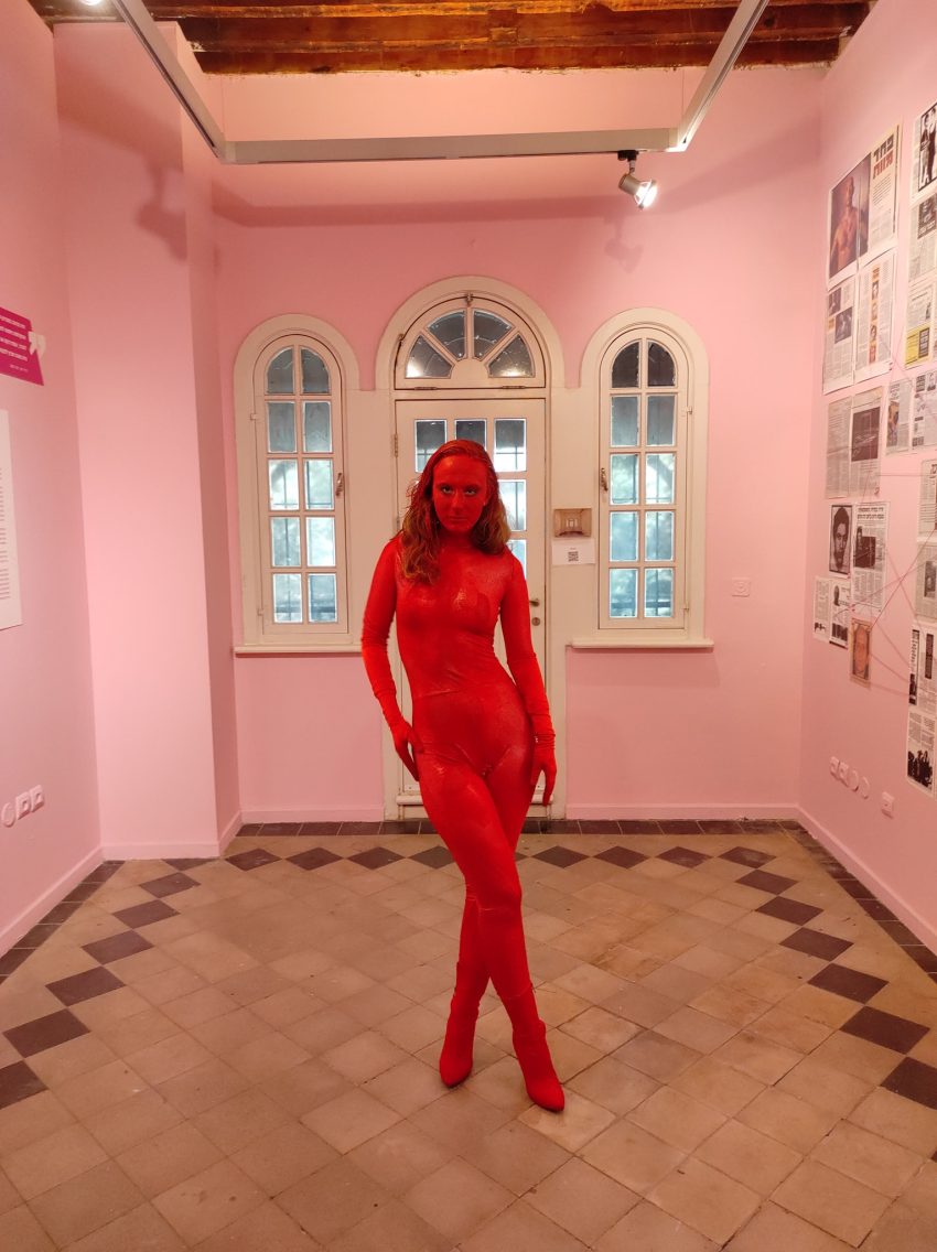 FKA בפסטיבל להיסטוריה קווירית (צילום: פרויקט ההיסטוריה הגאה החיפאית)