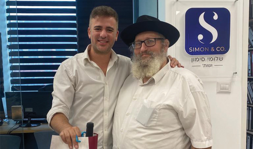 עו"ד שלומי סימון והרב יוסי ליפש