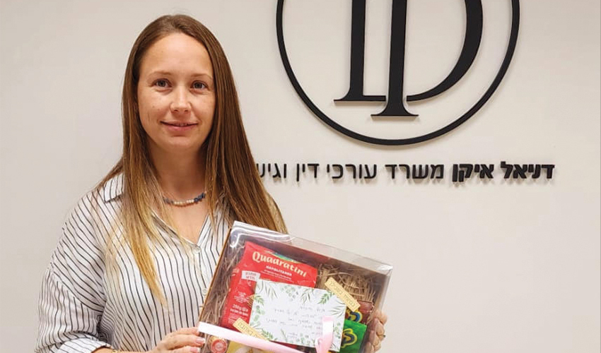 עו"ד דניאל איקן