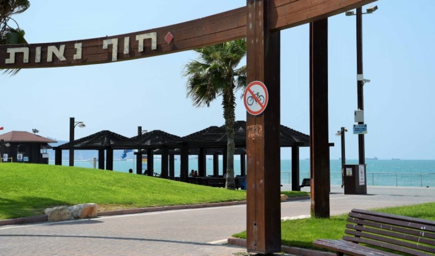 חוף נאות בקרית חיים (צילום: ראובן כהן, דוברות עיריית חיפה)