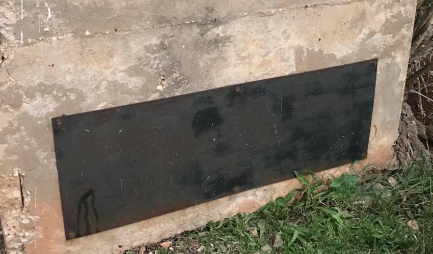 פתח חירום אטום במקלט ברחוב הרותם (צילום: ניסים בן אריה