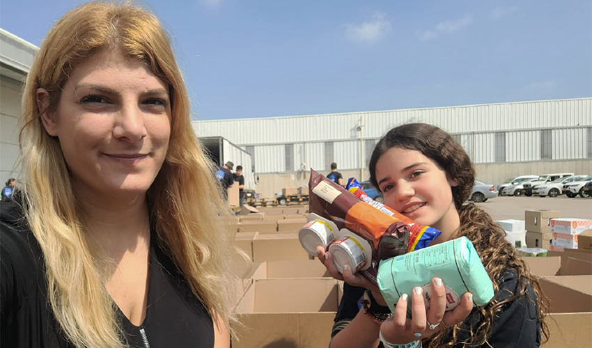 עו"ד סיון קסלסי