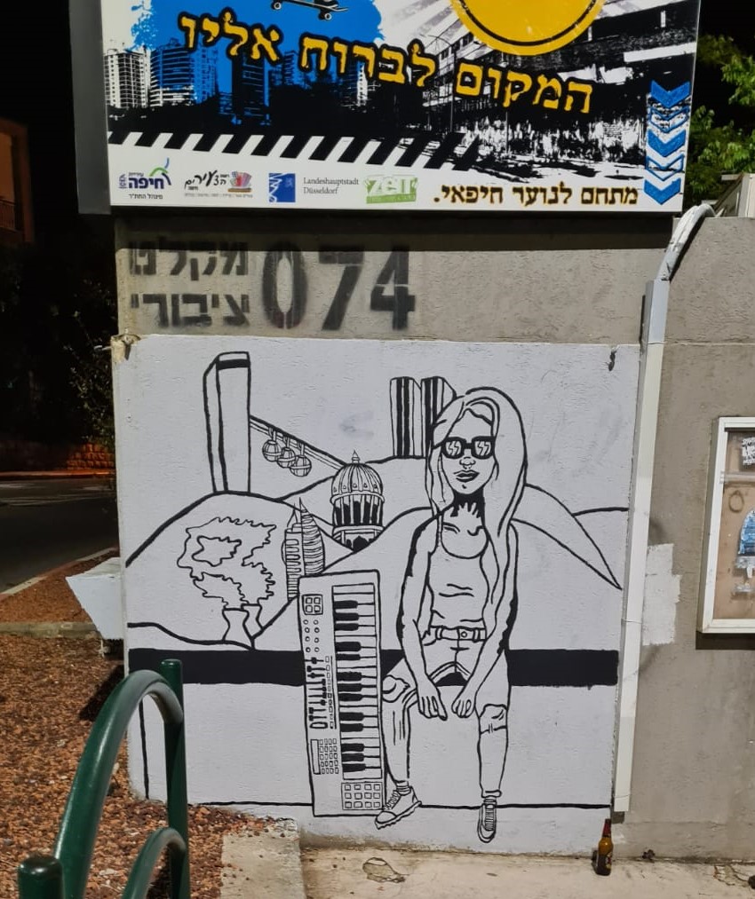 סקיצה ראשונית על פי ציור הקיר של יובל קשת (צילום: באדיבות המשפחה)