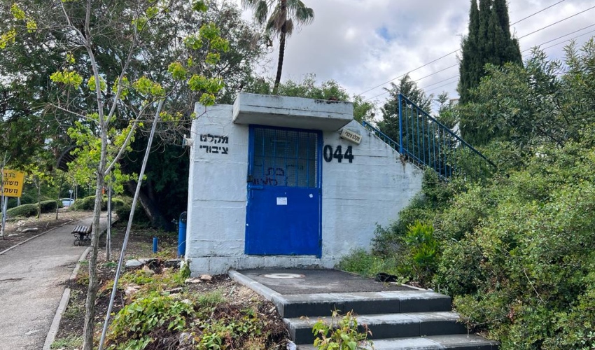 מקלט ציבורי בחיפה (צילום: חגית הורנשטיין)