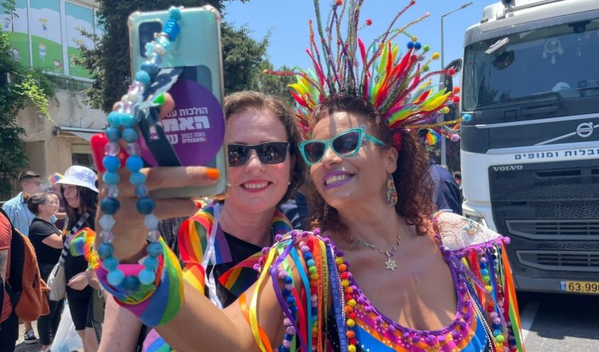ראש העיר עינת קליש רותם במצעד הגאווה (צילום: ראובן כהן, דוברות עיריית חיפה)