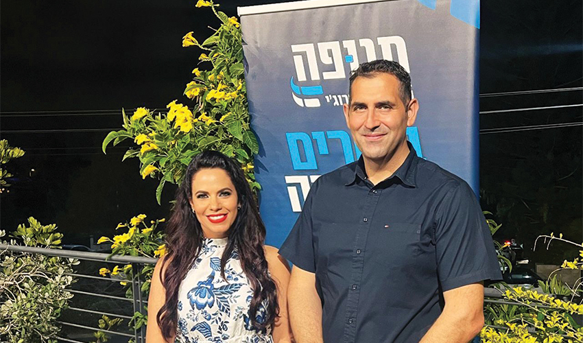 עוה"ד שאדי סרוג'י ויפעת שי-יוספזון