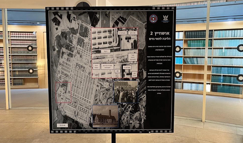 התערוכה "אושוויץ ממבט על"