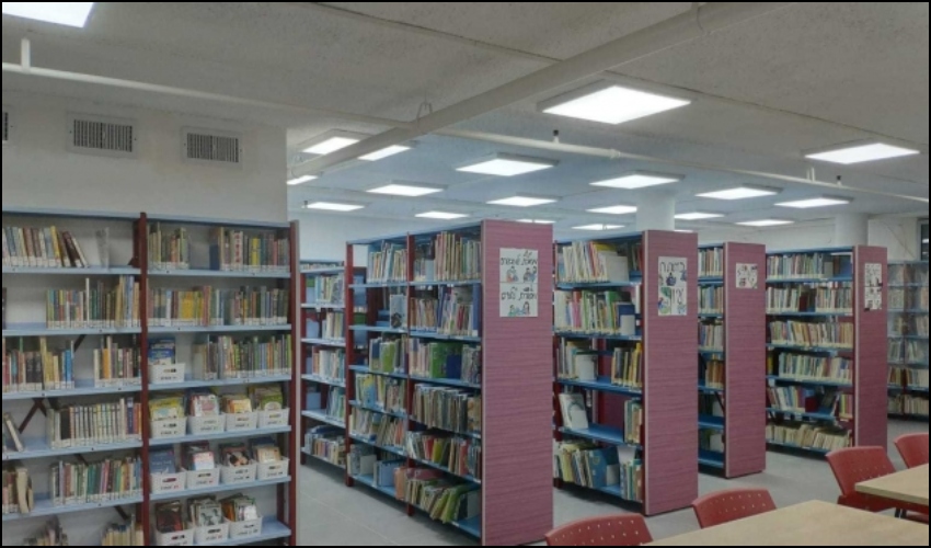 ספריית פבזנר (צילום: דוברות עיריית חיפה)