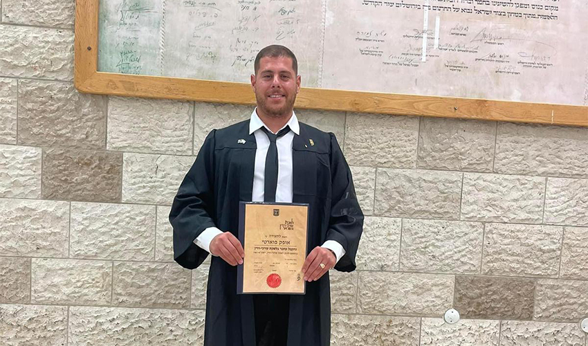 עו"ד אופק פוארטי (צילום מתוך דף הפייסבוק שלו)