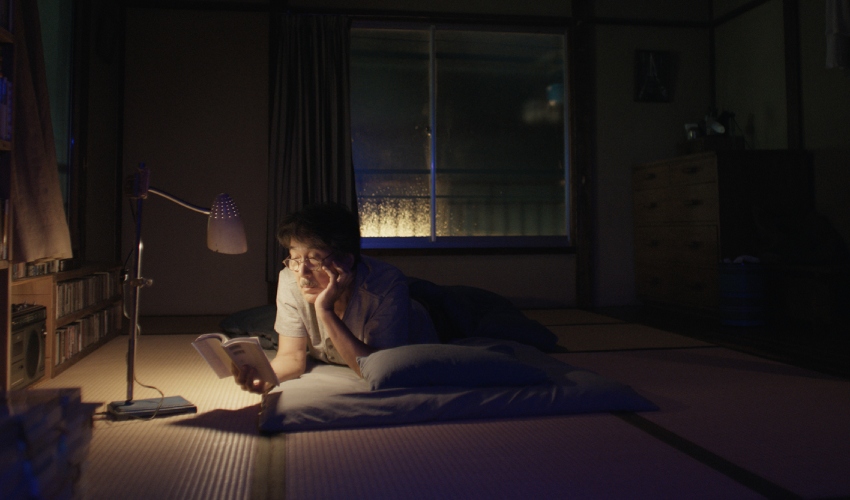 "ימים מושלמים" (צילום: יח"צ)