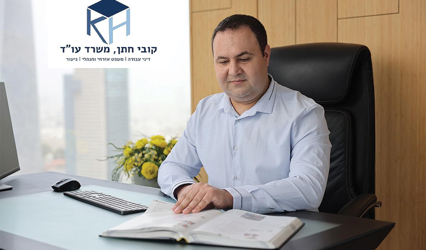 עו"ד קובי חתן (צילום מתוך דף הפייסבוק שלו)