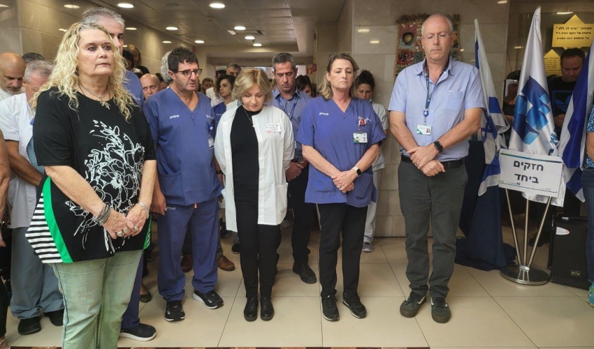 עצרת הזיכרון במרכז הרפואי כרמל (צילום: אלי דדון)