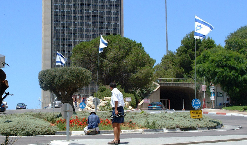 אוניברסיטת חיפה (צילום: מארק ניימן, לע"מ)