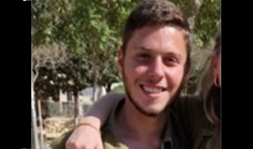הותר לפרסום: סמל אחיה דסקל, בן 19 מחיפה, נפל בעזה