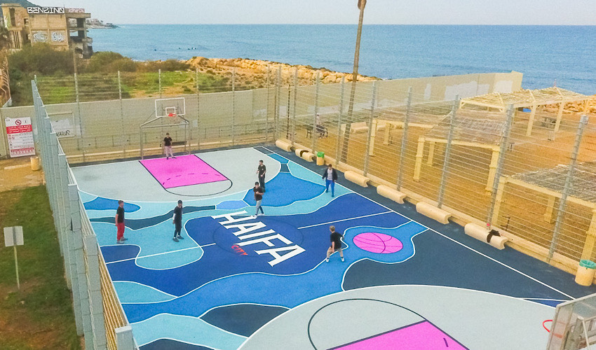 מגרש הספורט ברחוב אהרון רוזנפלד (צילום: ניר בלזיצקי, דוברות עיריית חיפה)