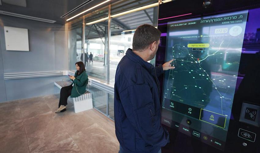 תחנת האוטובוס החדשה במרכזית המפרץ (צילום: נתיבי איילון, דניאל אליאור)