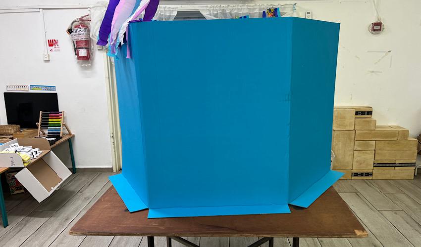 קלפי בחיפה (צילום: חגית הורנשטיין)