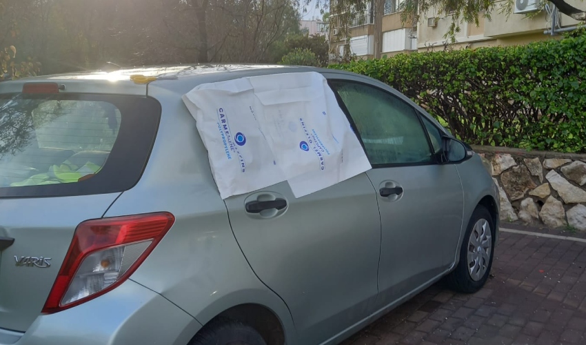 רכב שנפרץ בקרית אליעזר