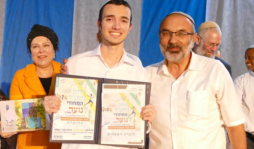 דוד ישורון ויסמן (צילום: אמיר ארבל, דוברות משרד החינוך במחוז חיפה)