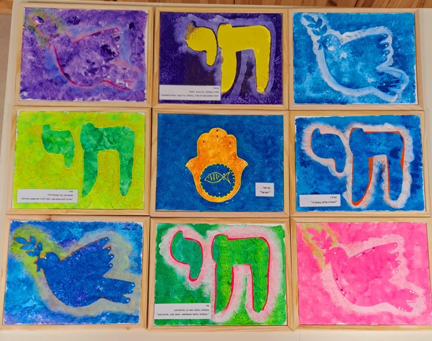 הציורים שציירו חברי אקים חיפה ללוחמי חיל הים (צילום: אקים חיפה)