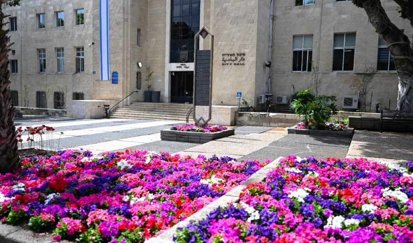 בניין עיריית חיפה (צילום: ראובן כהן, דוברות עיריית חיפה)