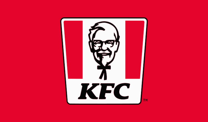 הנה זה מגיע: KFC תפתח סניף בעיר התחתית