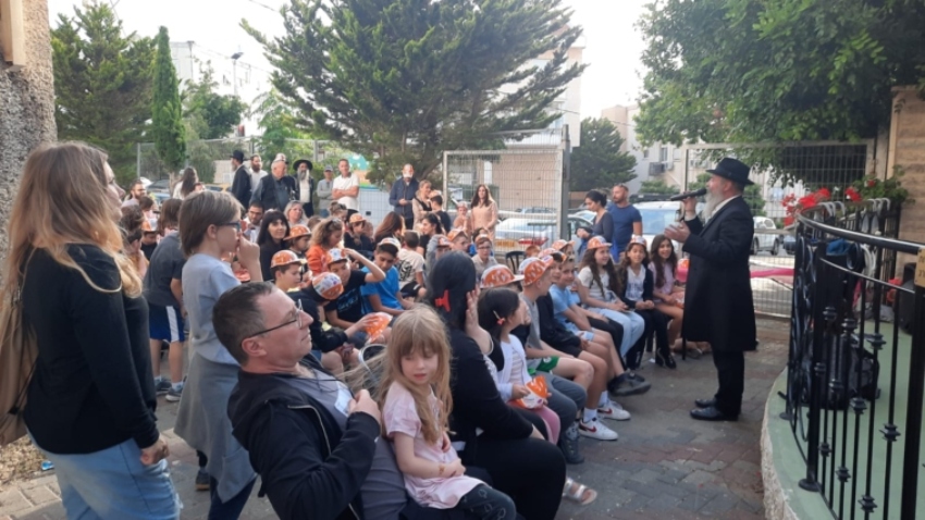 אירועי ל"ג בעומר בחיפה | צילום: חב"ד חיפה