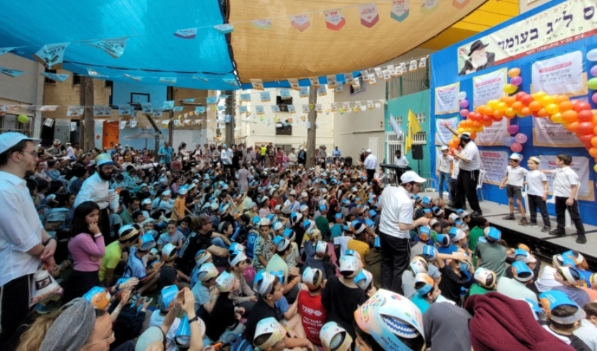 אירועי ל"ג בעומר בחיפה | צילום: חב"ד חיפה