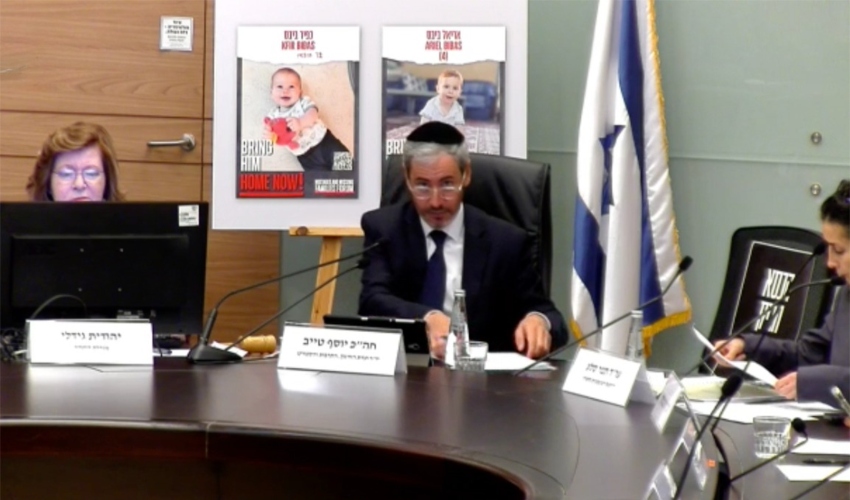 יו"ר ועדת החינוך ח"כ יוסף טייב (צילום מתוך אתר הכנסת)